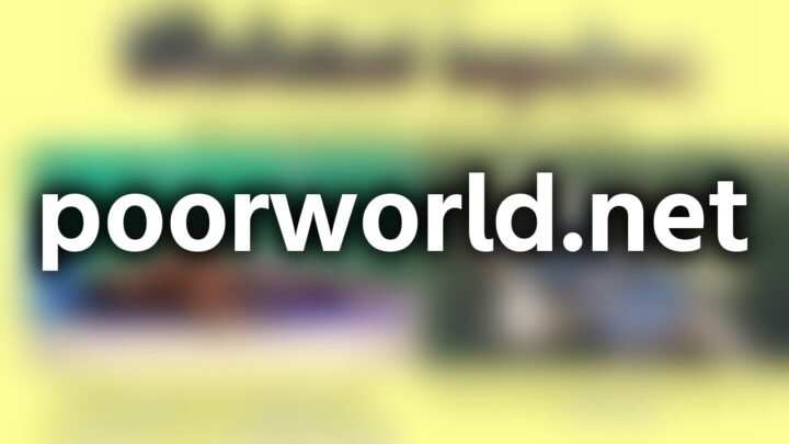 「poorworld.net」と書かれた影付きの白文字が、ぼかされたサイトのスクリーンショットの上に書かれているアイキャッチ。
